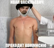 Смешные картинки