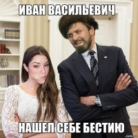 Смешные картинки