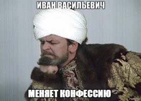 Смешные картинки