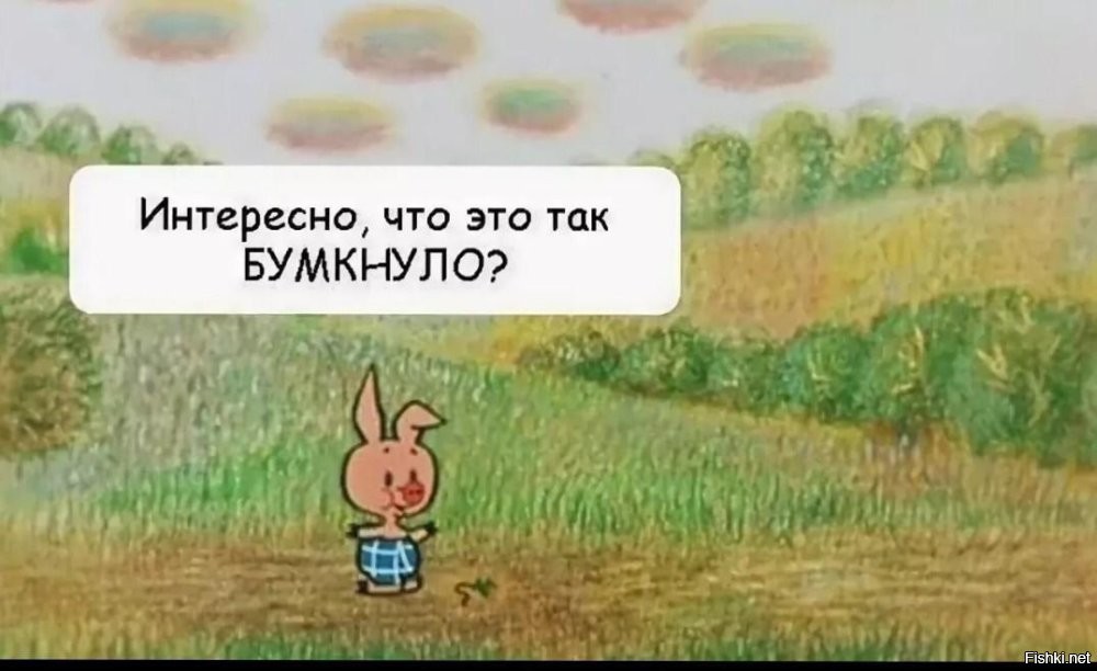 Солянка от 17.06.2025
