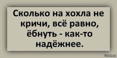 В результате ракетных ударов по Киеву поражены объекты военной промышленности, средства ПВО, хранилища военного имущества и места сбора силовиков