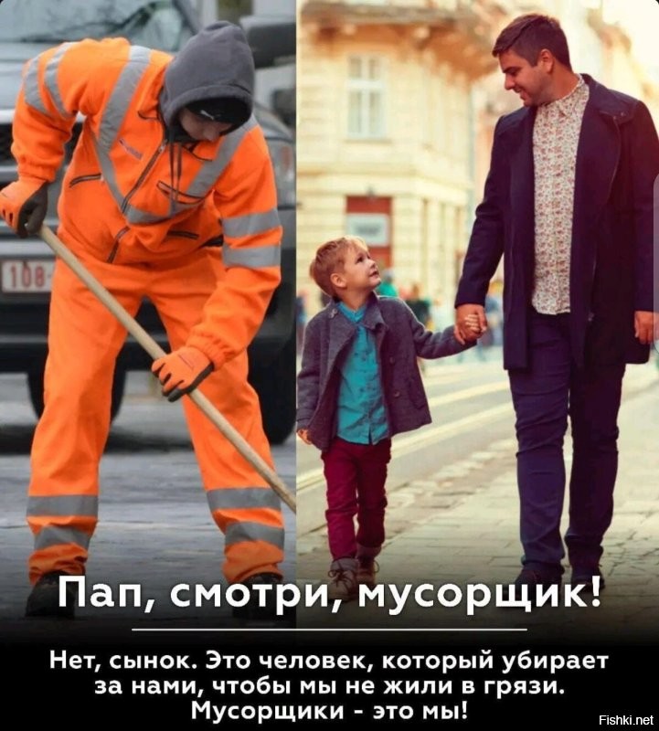 Солянка от 17.06.2025