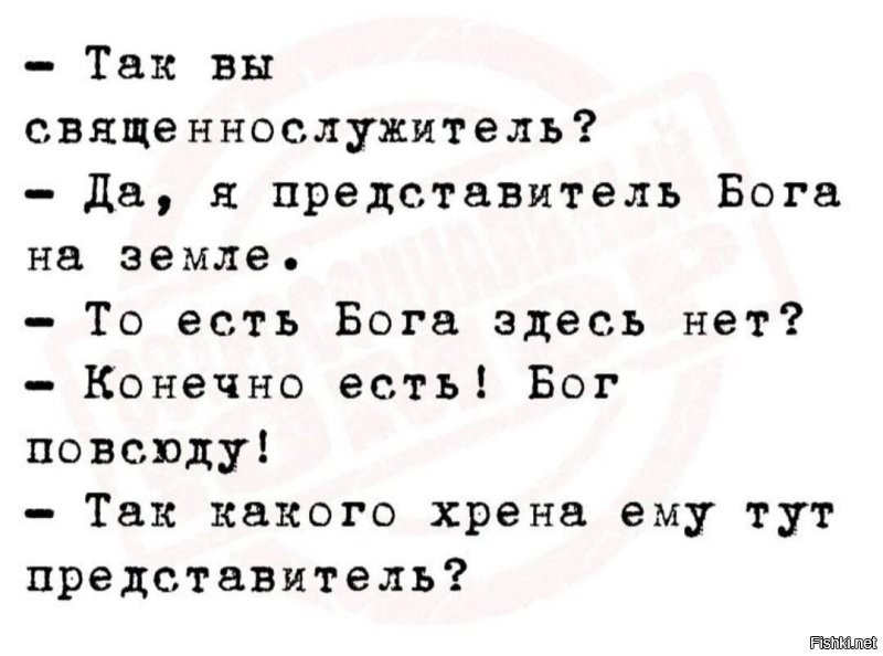 В РПЦ заявили, что вдовы не должны снова выходить замуж