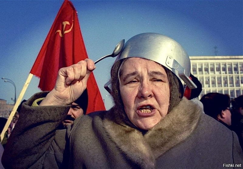 Ну тогда гойда!