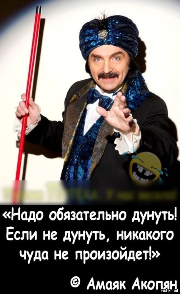 Забавный фокус с салфеткой