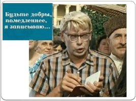 Когда честно сказал жене, что пошел с мужиками на рыбалку