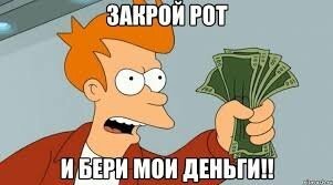 Комод из «Копейки»