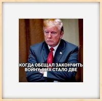 а там скоро и третья войнушка---тайвань-китай)))