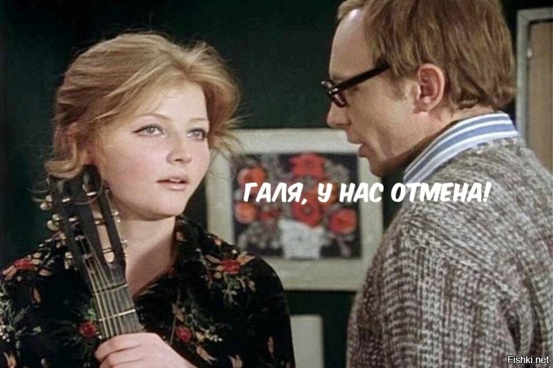 А ещё вот так...