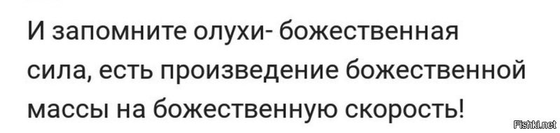 Солянка от 17.06.2025