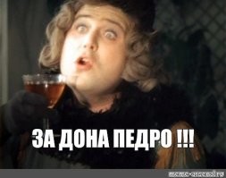 В&nbsp;США прошёл конкурс двойников актёра Педро Паскаля