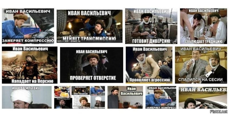 Смешные картинки