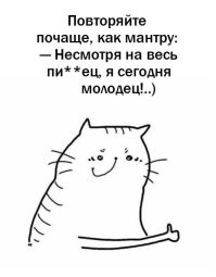 Как я победил депрессию: реальные истории людей, которые смогли своими силами справиться с разрушающим состоянием