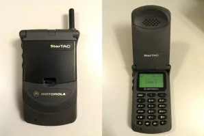 А ну тебя на кукан у меня вот например телефон )