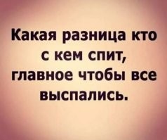 Девушка рядышком с дедушкой: 8 знаменитостей, у которых большая, солидная и колоссальная разница в возрасте с партнёрами и супругами