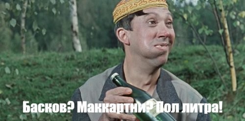 18 июня 1942 года родился британский музыкант, мультиинструменталист, писател...