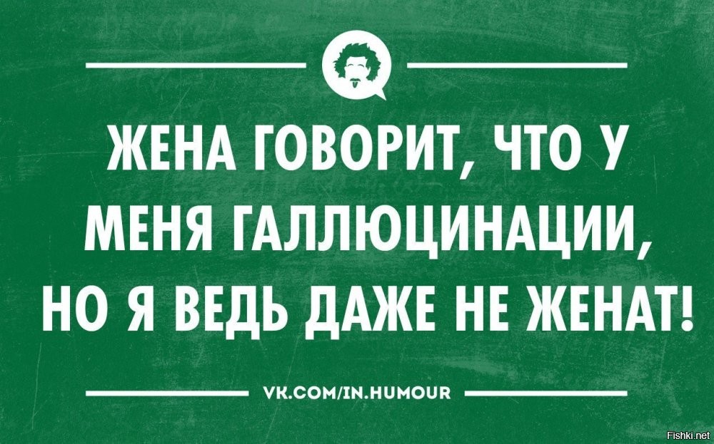 В «Записках охотника» Тургенев писал жене, что скоро вернётся