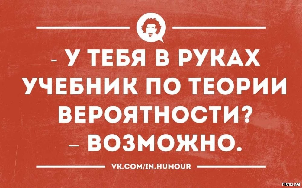Солянка от 18.06.2025