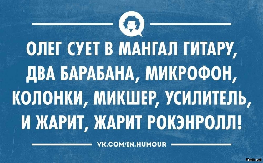 Солянка от 18.06.2025