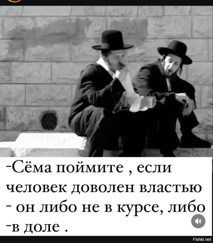 "Даю неделю": мэр Краснодара обязал сотрудников администрации перейти на российский мессенджер MAX