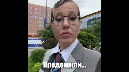 Скрины из соцсетей