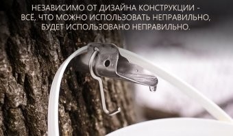 10 странных бытовых предметов, для опознания которых понадобилась помощь друзей