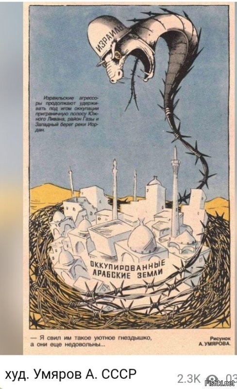 Политическая солянка. Часть 352