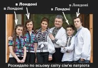 Боже, ну и рожи!!! Видимо кто-то в родне сифаком переболел в тяжелой форме.