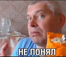 выстрелил человеку в упор,в лицо из сигнального пистолета/травмата - хулиганство.