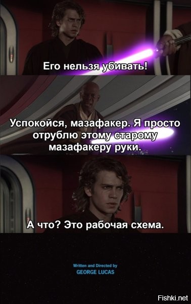 Полное говно, а не мемы. Автору не мешало бы отрубить руки.