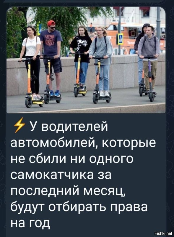 Не успел затормозить: самокатчик в Магнитогорске попал под колеса автомобиля