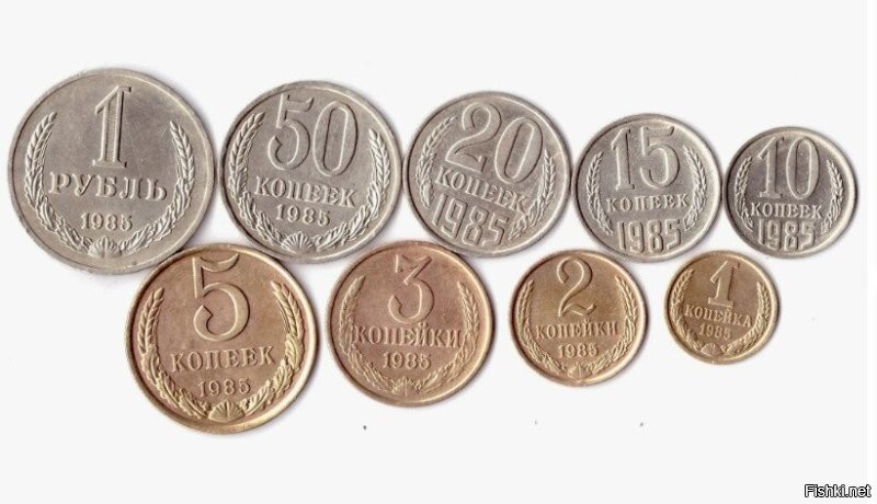 Бл...дь, кто все эти люди? Почему их мнения о происходящих событиях  вообще транслируются мировыми информационными агентствами?

КОМУ ОНИ НА ХЕР НУЖНЫ?

Стоптались,  девочки - сумейте  сдохнуть с достоинством. Иначе вся ваша жизнь стоит девять копеек.

- А почему девять?

- В Советском Союзе  серебряная монетка в десять копеек была самая маленькая из серебряных . 

-  А  меньше её были уже медные - пять копеек, три копейки,  две,  и одна копеечка.

- Вы даже на серебряную монетку не дотянули..