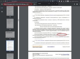 О том, что "сейчас" и "всегда" - разные слова. Вот, например: 
Или скрин: