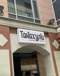 Вот&nbsp;что&nbsp;значит — день не&nbsp;задался!