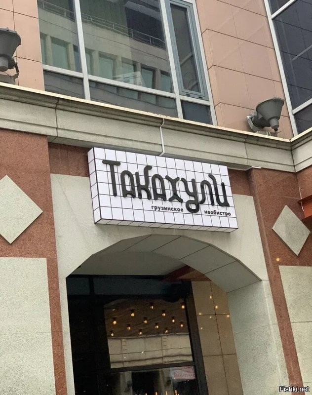 Вот&nbsp;что&nbsp;значит — день не&nbsp;задался!