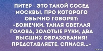 "Выезжайте за мной!": жительница Санкт-Петербурга на камеру сожгла свой паспорт