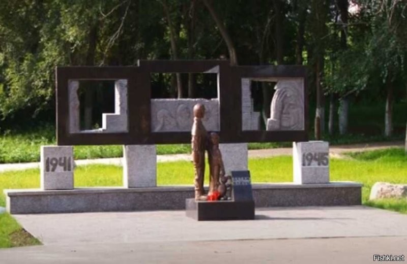 Херовато видно, но и так понятно, что это.