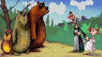 Смешные картинки