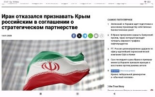 Добавлю.