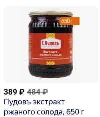 Не ищите здесь смысл. Здесь в основном маразм
