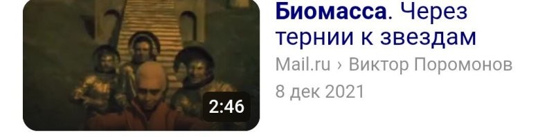Вот&nbsp;что&nbsp;значит — день не&nbsp;задался!