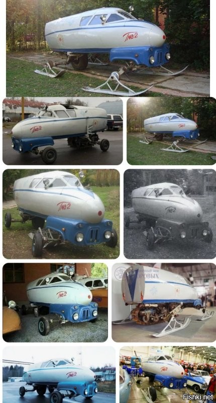 АвтоВсячина