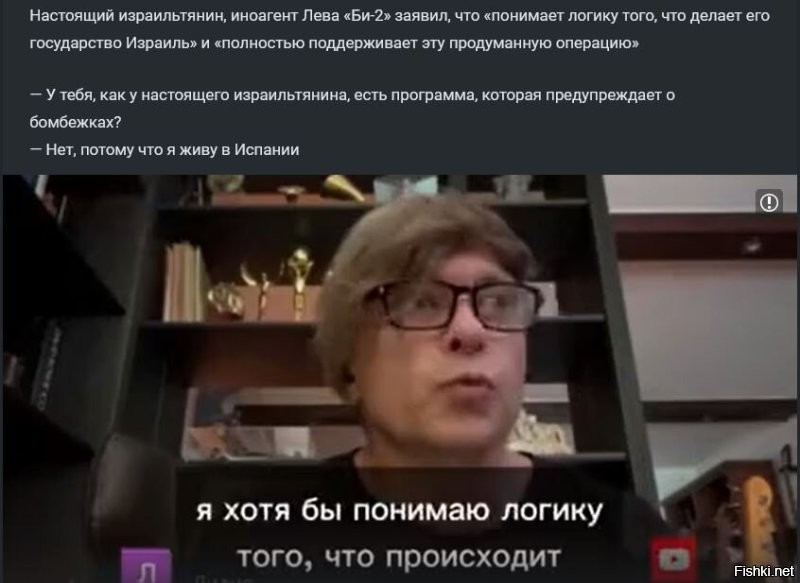 Как в том анекдоте:
-- Вы любите Израиль?
-- Да, я очень его люблю!
-- И вы готовы воевать за него?
-- Нет, конечно! Вдруг меня убьют, кто же тогда Израиль любить будет?