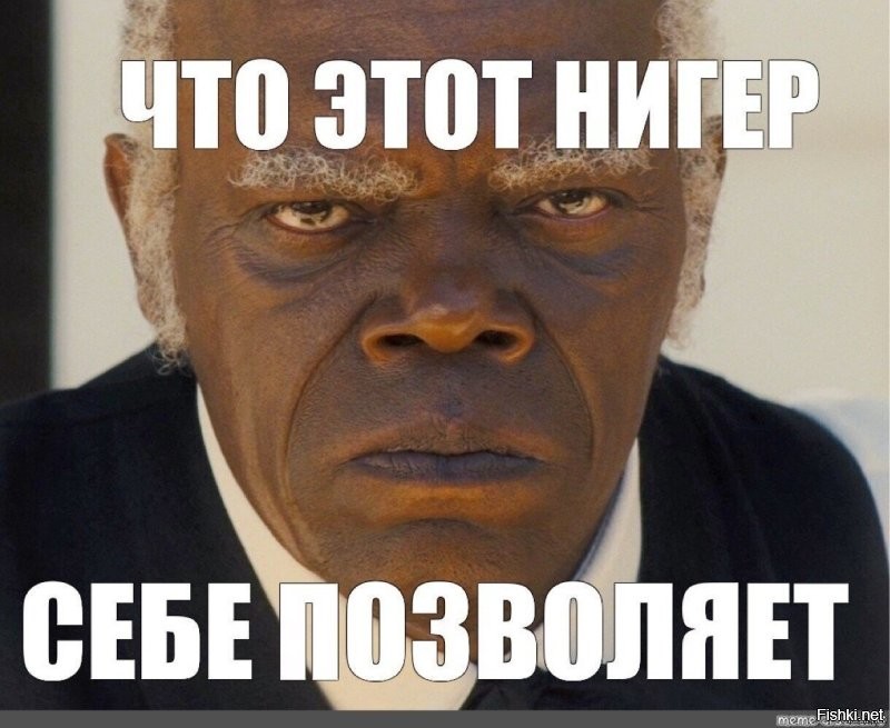 Спартанский удар в метро