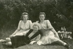 Дом отдыха Ждановичи. Белорусская ССР.5 июня 1950г.