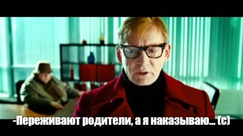 Солянка от 19.06.2025