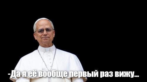 Солянка от 19.06.2025