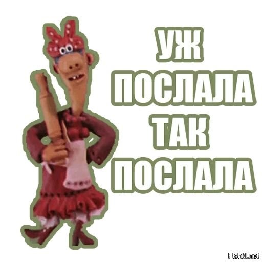 Солянка от 19.06.2025