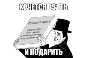 Смешные картинки