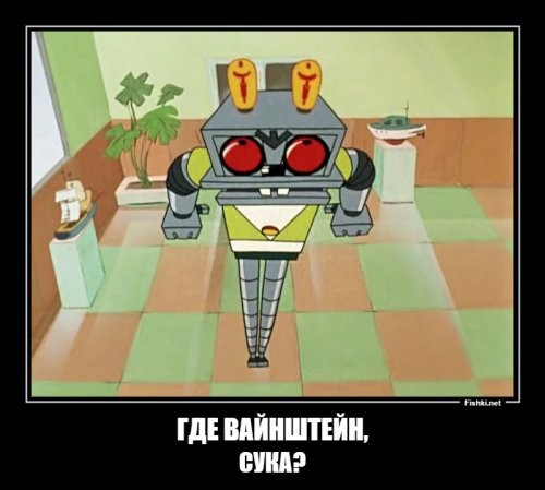 «Союзмультфильм» снимет полнометражный фильм «Ну, погоди!»